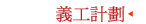 qup