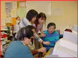 Computing class