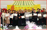 Volunteers' group