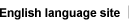 Enter English language site