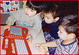 The IT experts of the future